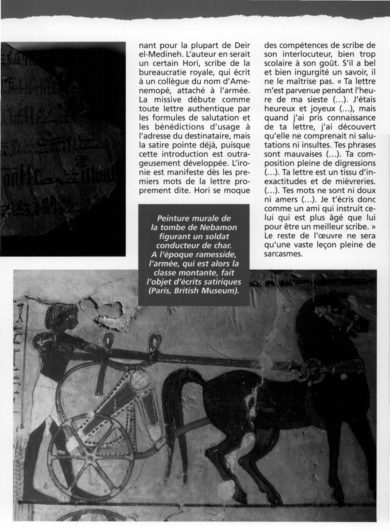Prévisualisation du document Lettres et belles-lettres  dans l’Egypte ancienne