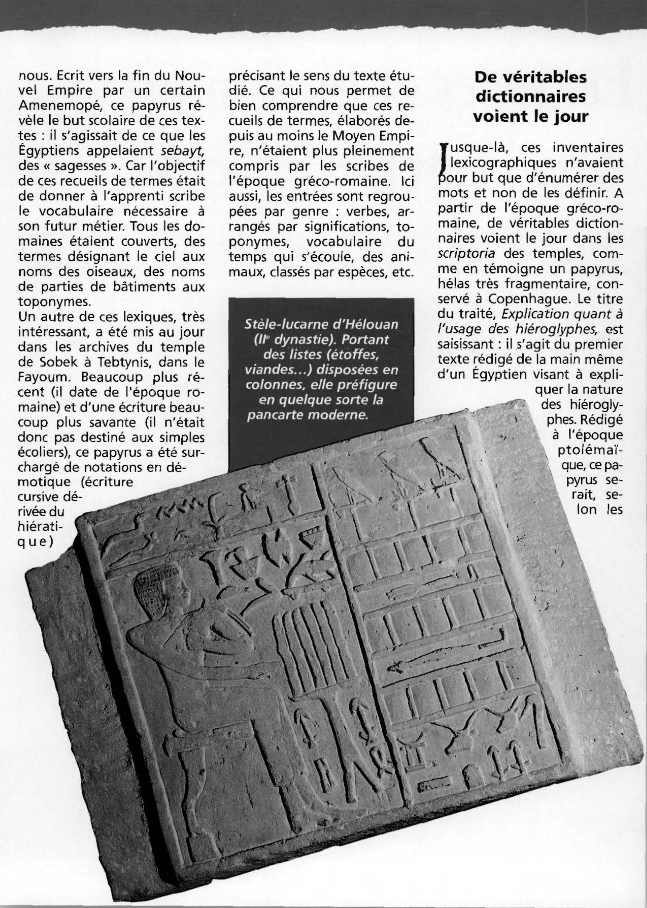 Prévisualisation du document Lexiques et dictionnaires de l'Egypte ancienne