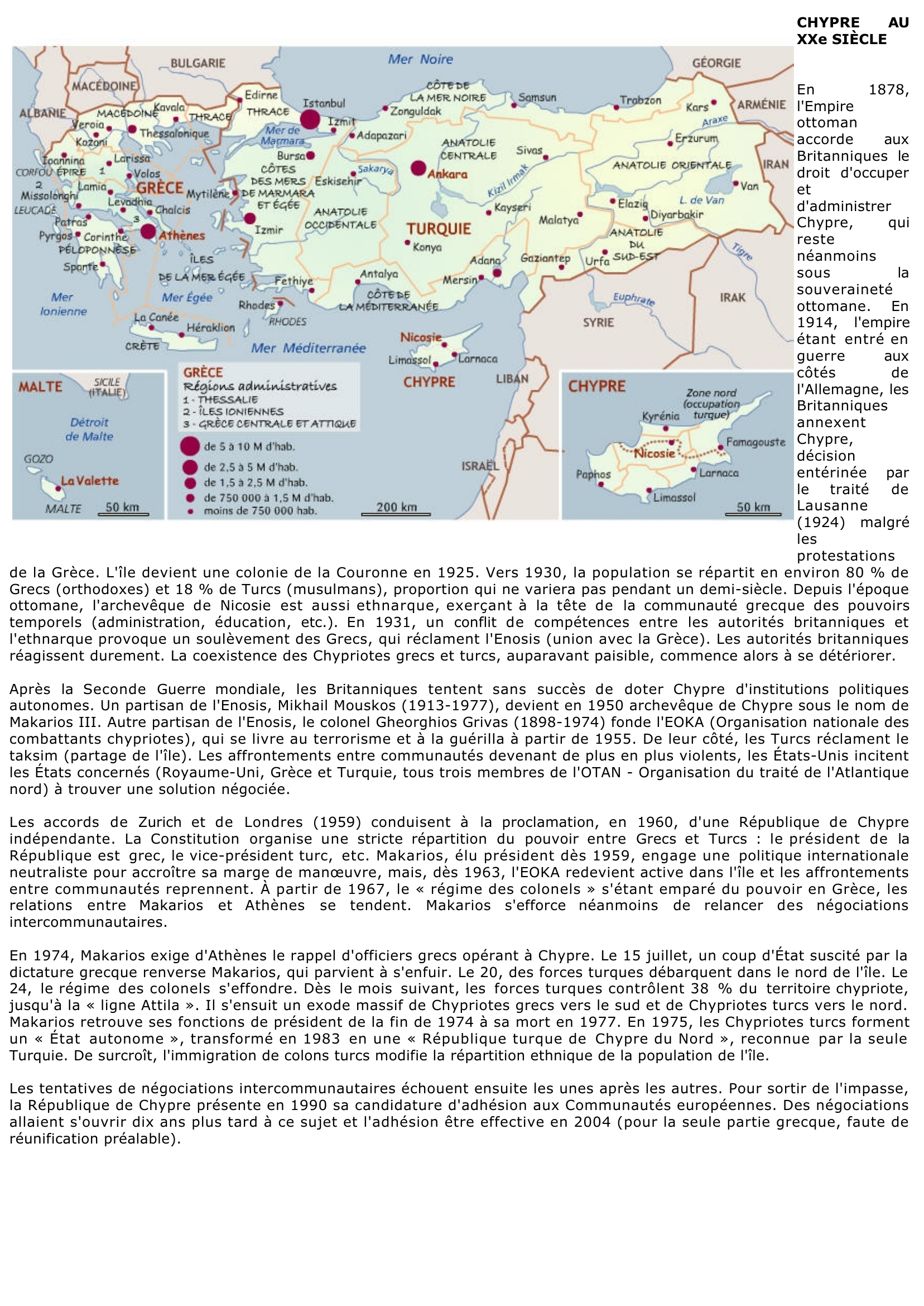 Prévisualisation du document L'histoire et la géographie de Chypre
