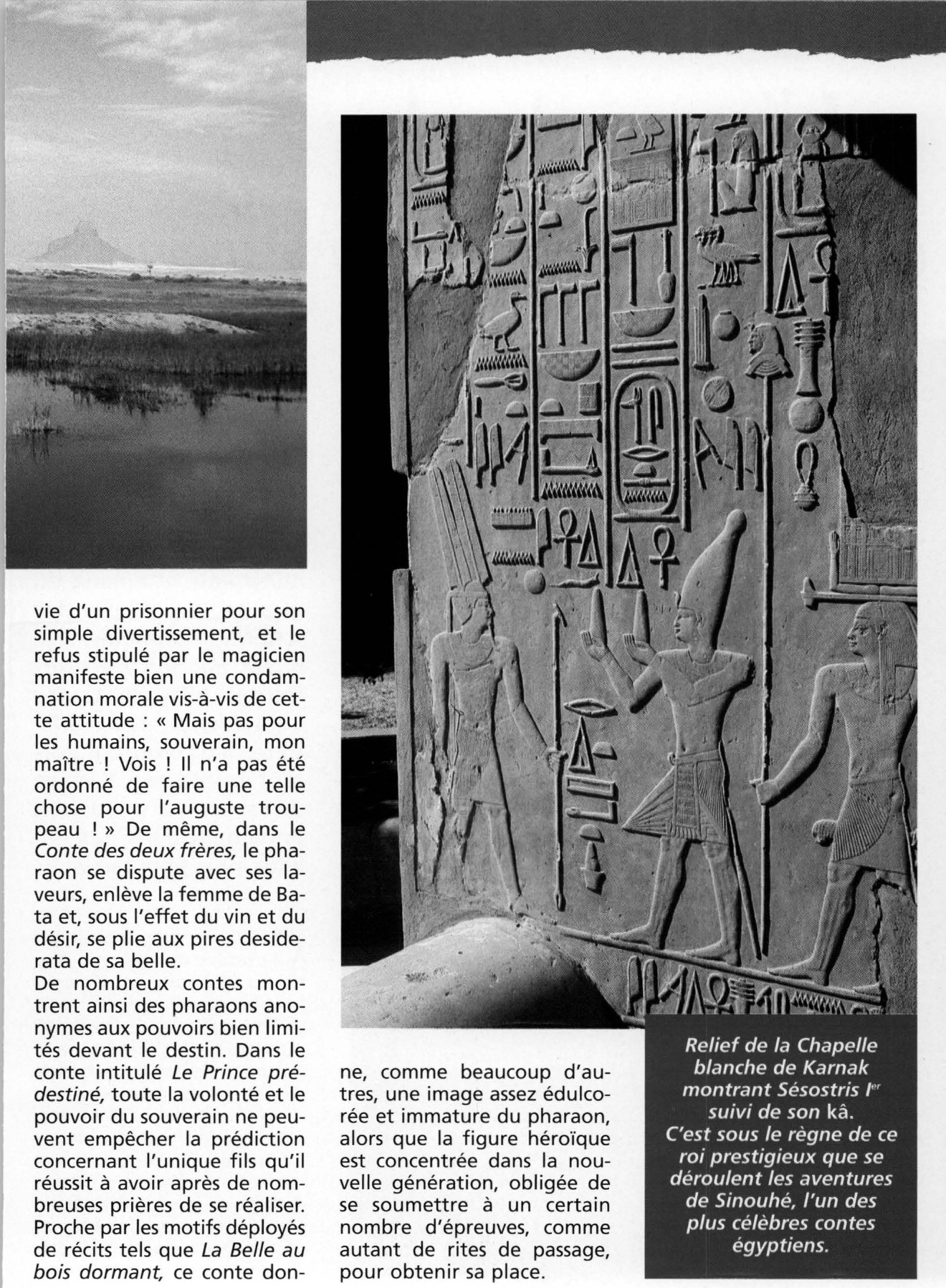 Prévisualisation du document L'image du pharaon  dans les contes égyptiens