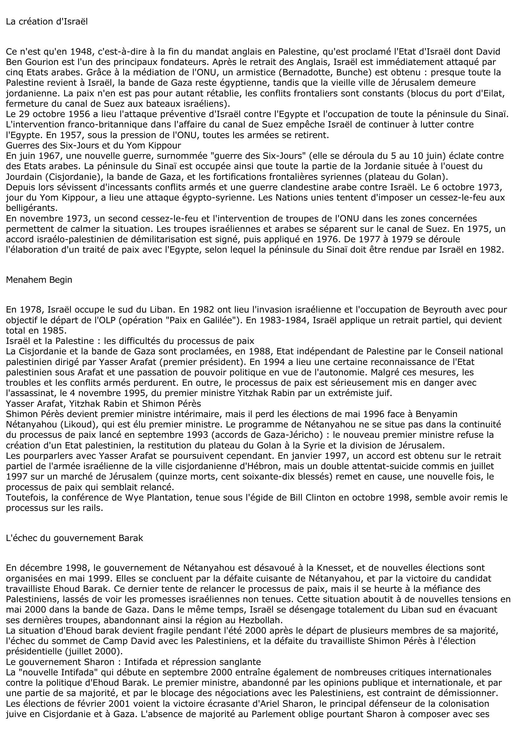 Prévisualisation du document L'ISRAEL (carte, population, administration, géographie)  ?