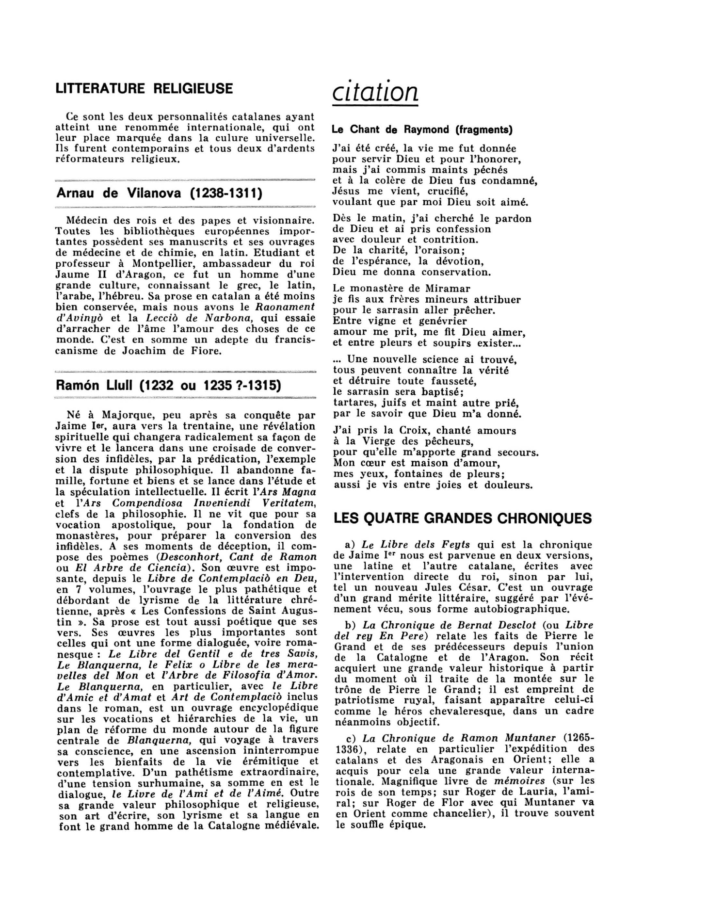 Prévisualisation du document LITTÉRATURE ESPAGNOLE