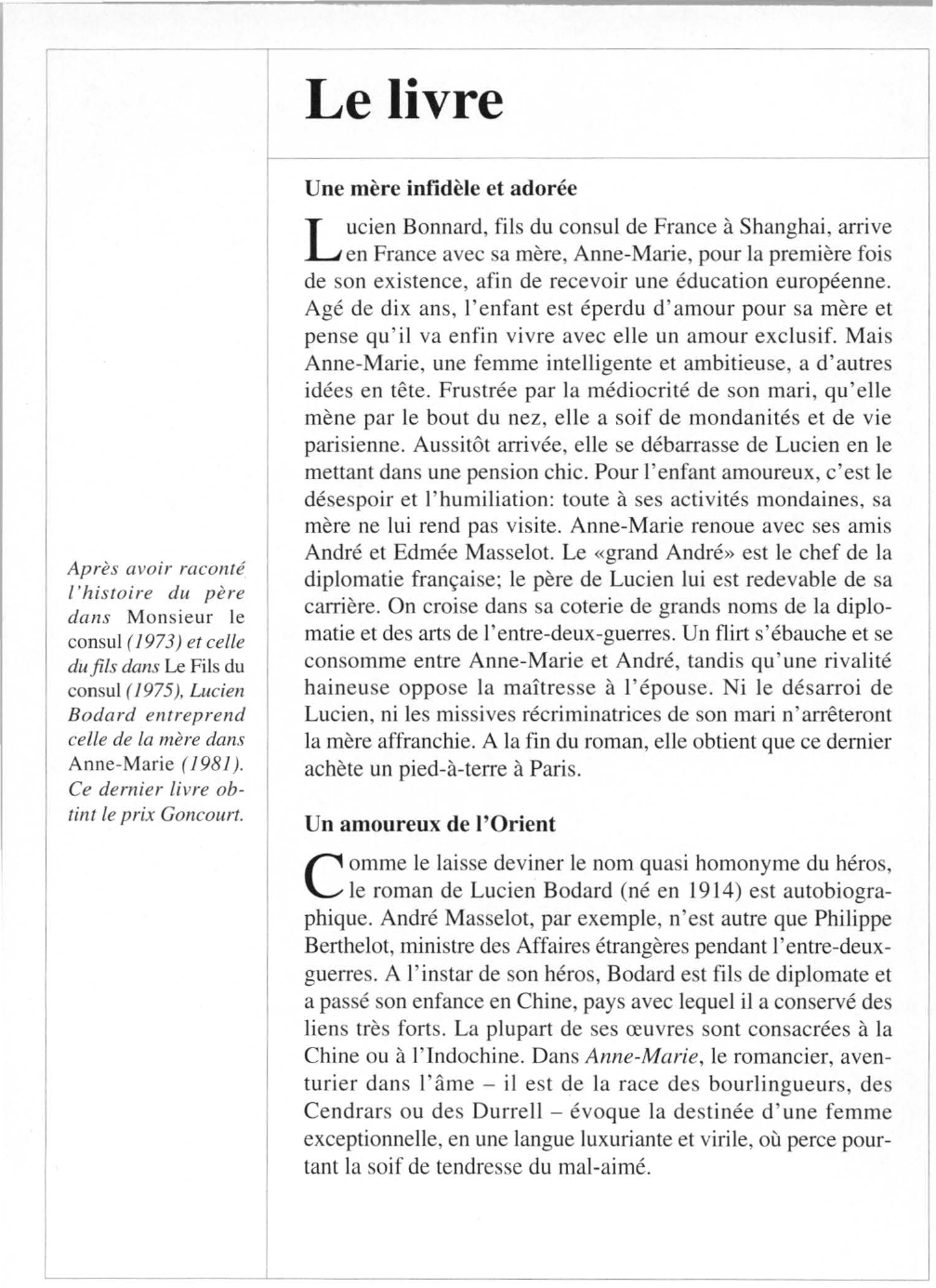 Prévisualisation du document Lucien BODARD : Anne-Marie