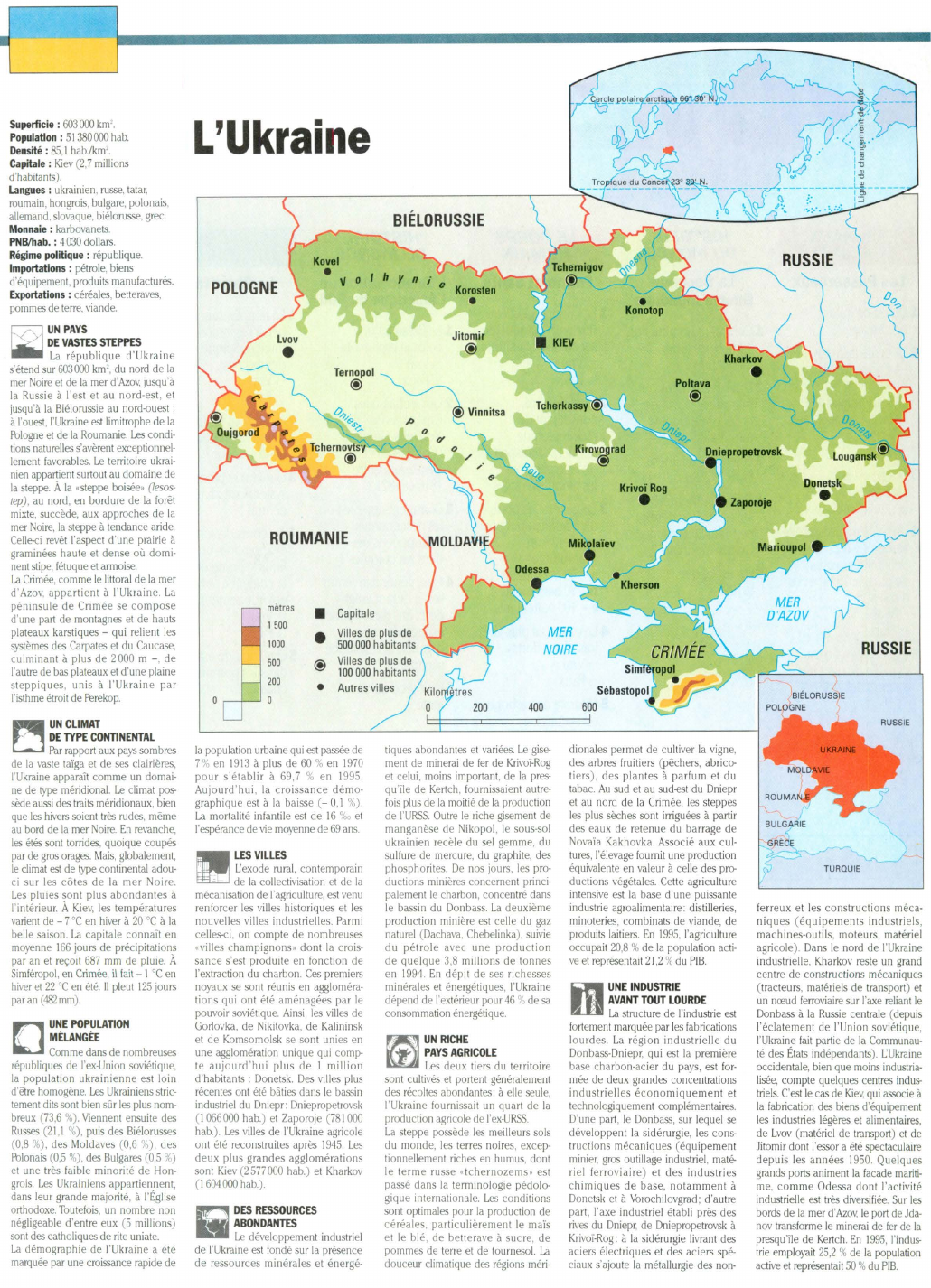 Prévisualisation du document L'Ukraine (carte, climat, relief, population, industrie)