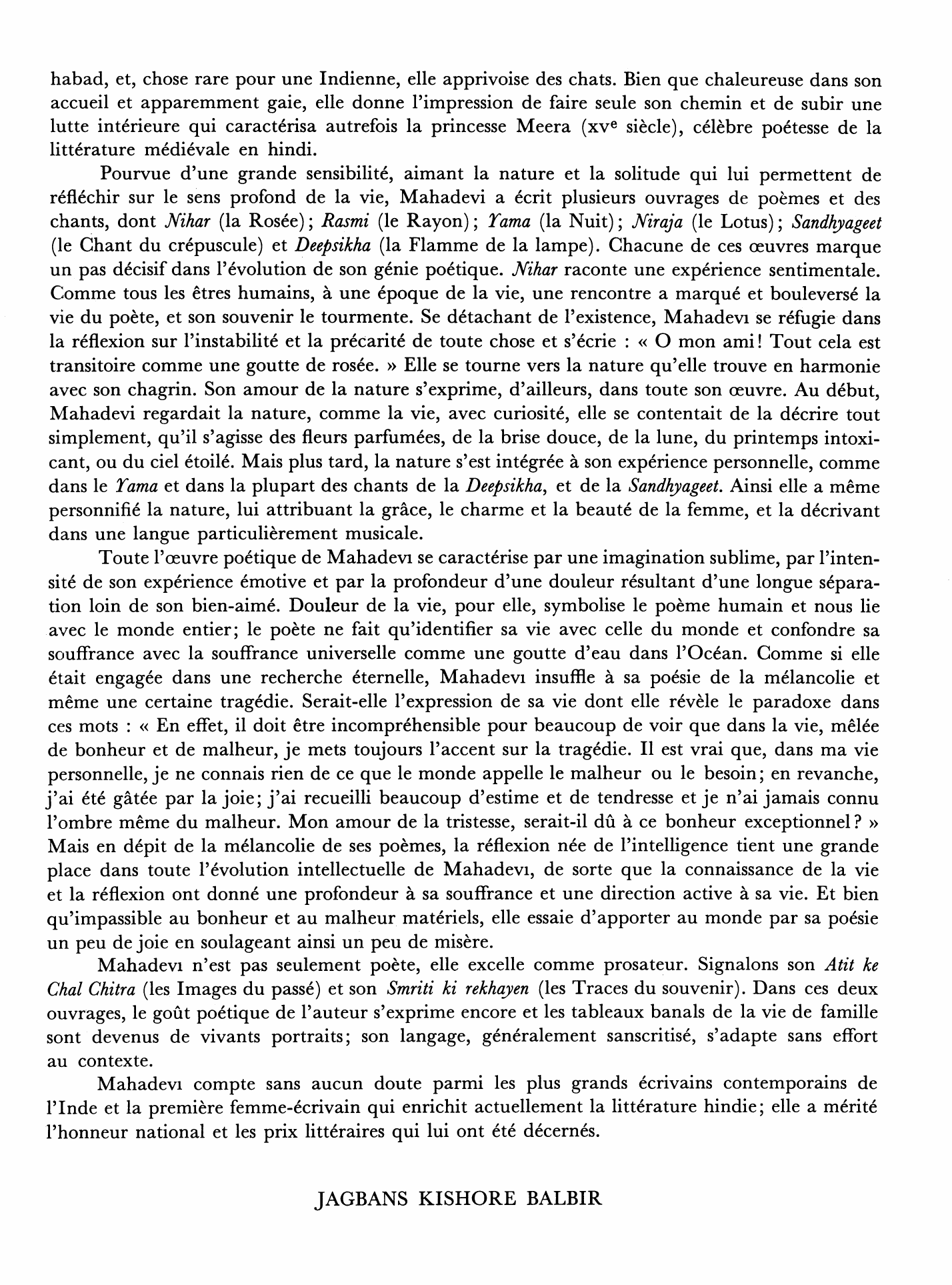 Prévisualisation du document MAHADEVI VARMA
