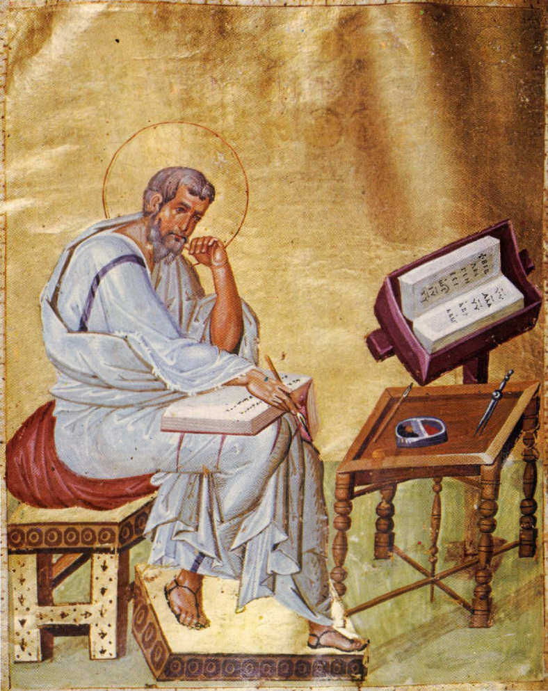 Prévisualisation du document MANUSCRIT BYZANTIN:
Tétraévangile : saint Matthieu(analyse).