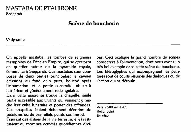Prévisualisation du document MASTABA DE PTAHIRONK:SaqqarahScène de boucherie.