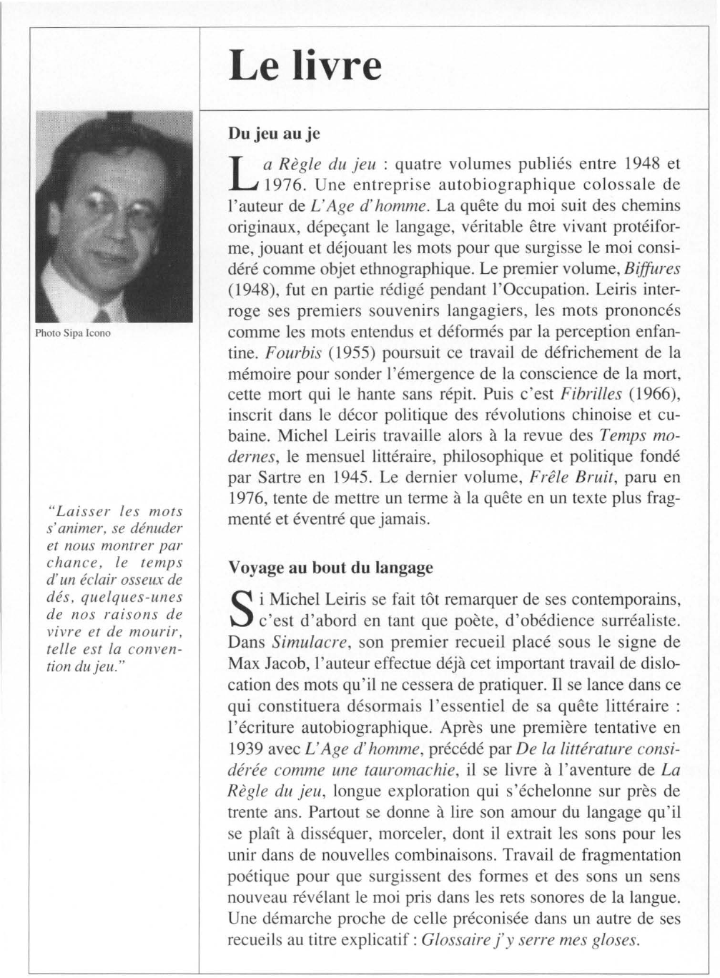 Prévisualisation du document Michel LEIRIS : La Règle du jeu