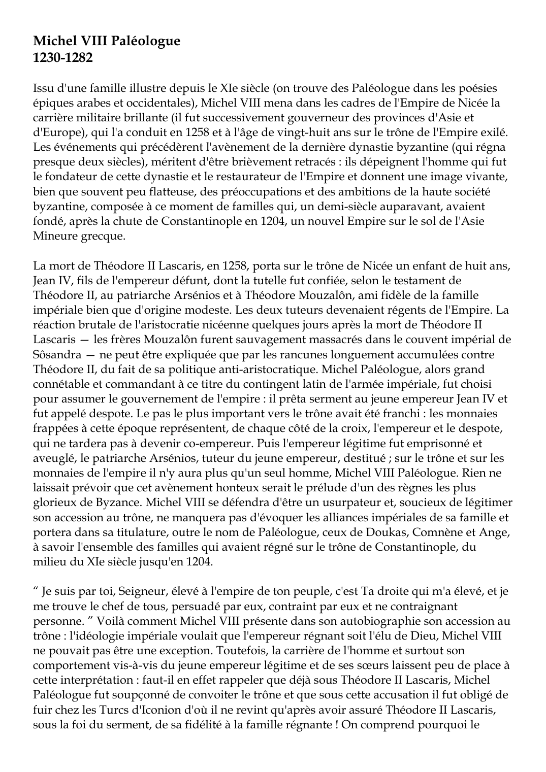Prévisualisation du document Michel VIII Paléologue1230-1282Issu d'une famille illustre depuis le XIe siècle