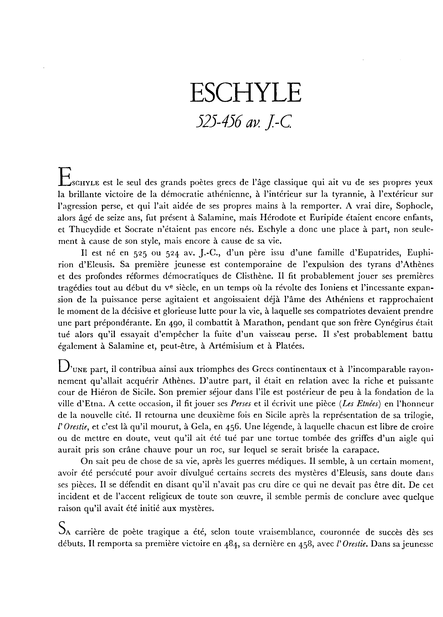 Prévisualisation du document MYTHOLOGIE: Eschyle