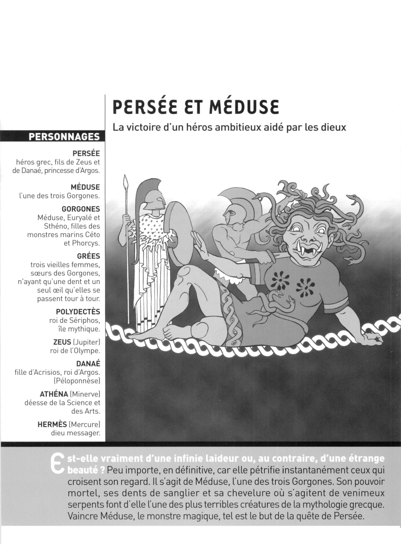 Prévisualisation du document MYTHOLOGIE: Persée et Méduse