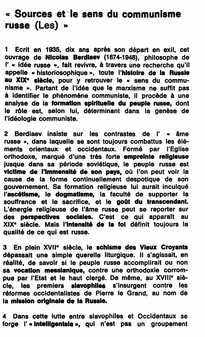 Prévisualisation du document NICOLAS BERDIAEFF : LES SOURCES ET LE SENS DU COMMUNISME RUSSE (Résumé & Analyse)