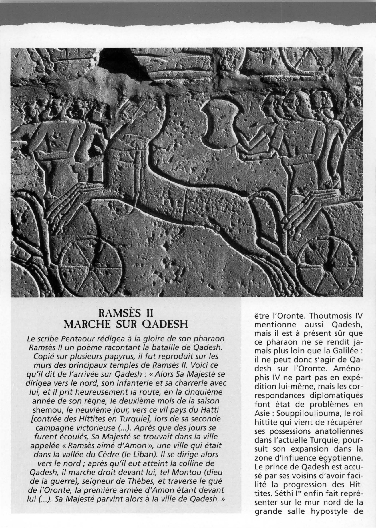 Prévisualisation du document Où était située la Qadesh antique ?