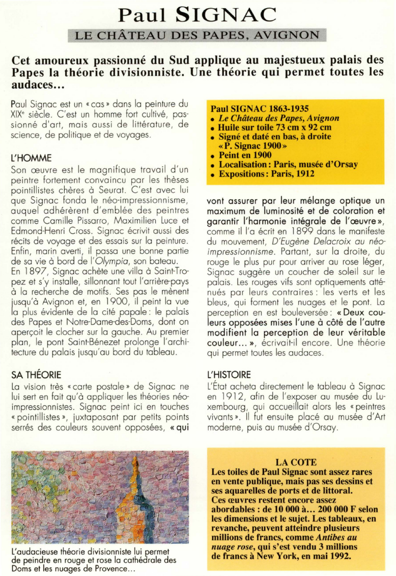 Prévisualisation du document Paul SIGNAC:LE CHÂTEAU DES PAPES, AVIGNON.