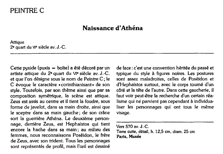 Prévisualisation du document PEINTRE C:Naissance d'Athéna (analyse).