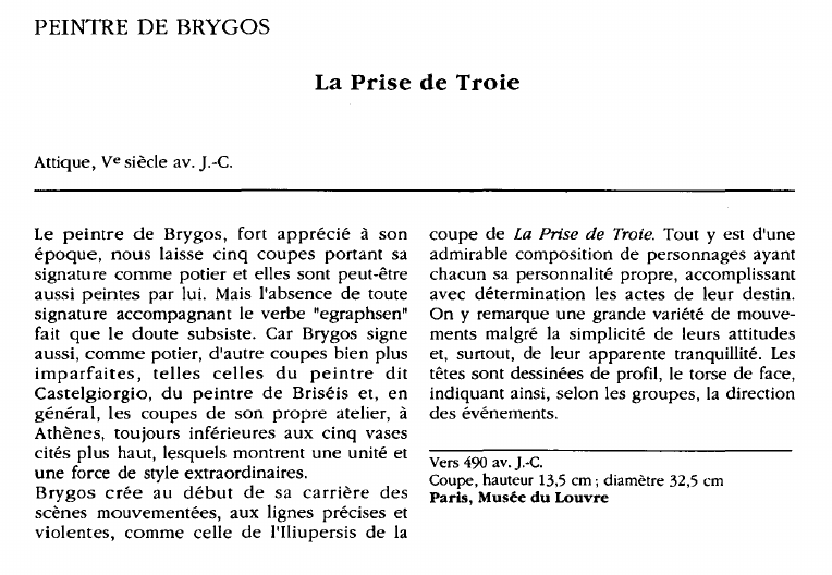 Prévisualisation du document PEINTRE DE BRYGOS:La Prise de Troie.