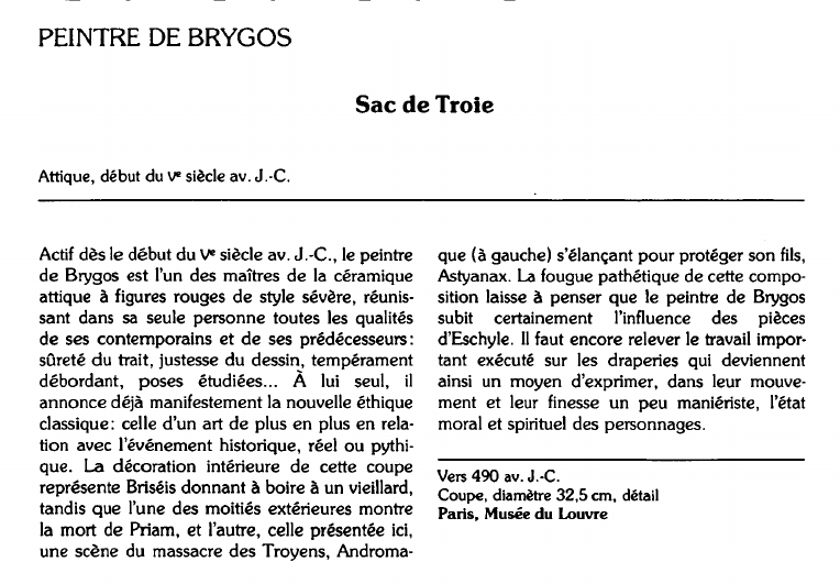 Prévisualisation du document PEINTRE DE BRYGOS:Sac de Troie.