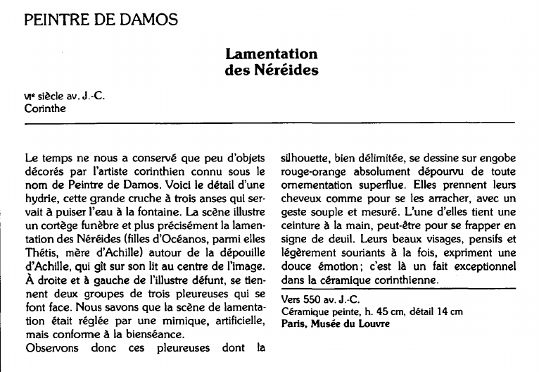 Prévisualisation du document PEINTRE DE DAMOS:Lamentationdes Néréides (analyse).