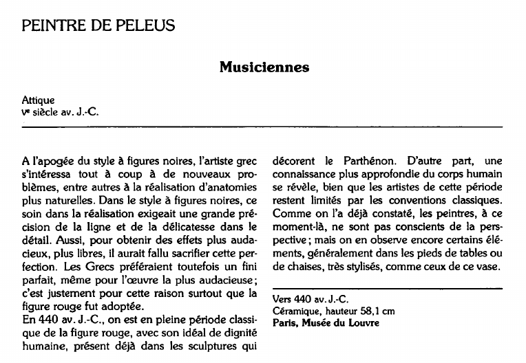 Prévisualisation du document PEINTRE DE PELEUS:Musiciennes.