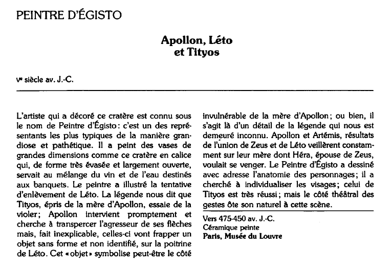 Prévisualisation du document PEINTRE D'ÉGISTO:Apollon, Létoet Tityos.