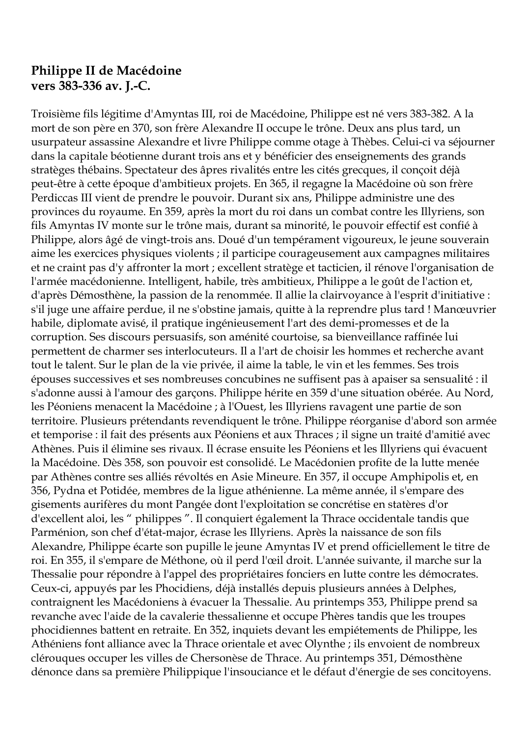 Prévisualisation du document Philippe II de Macédoinevers 383-336 av.