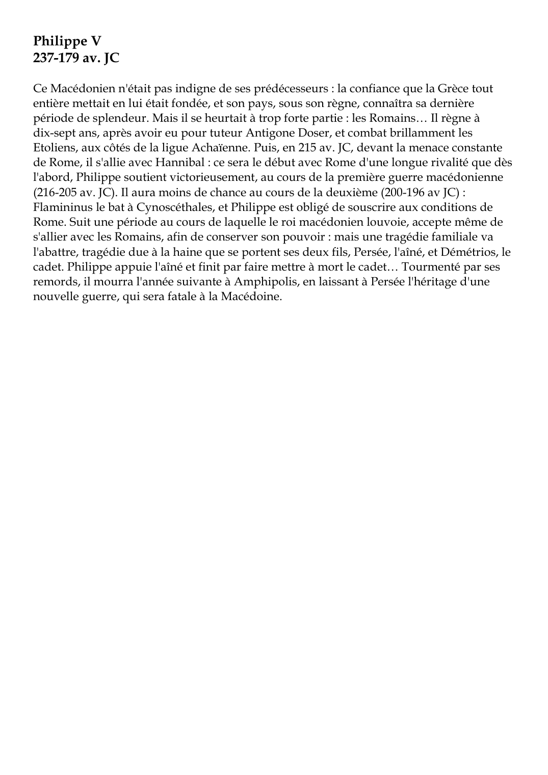 Prévisualisation du document Philippe V237-179 av.