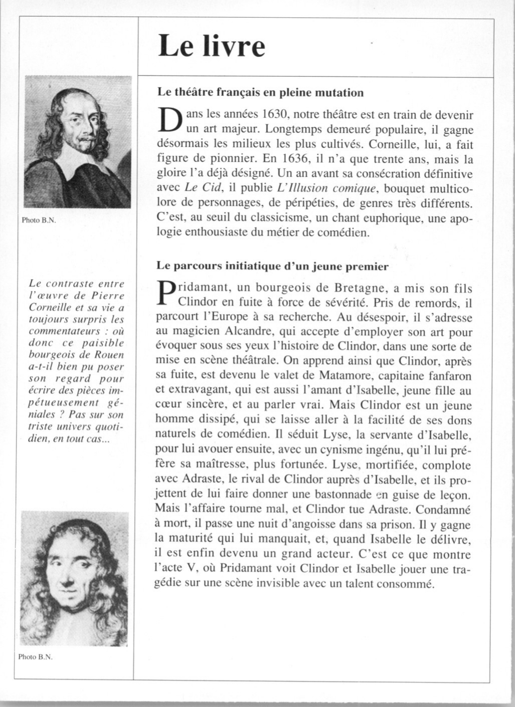 Prévisualisation du document Pierre CORNEILLE : L'Iiiusion comique