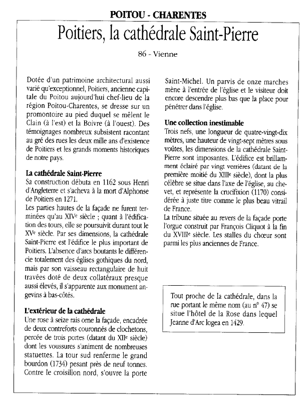 Prévisualisation du document POITOU - CHARENTESPoitiers, la cathédrale Saint-Pierre.