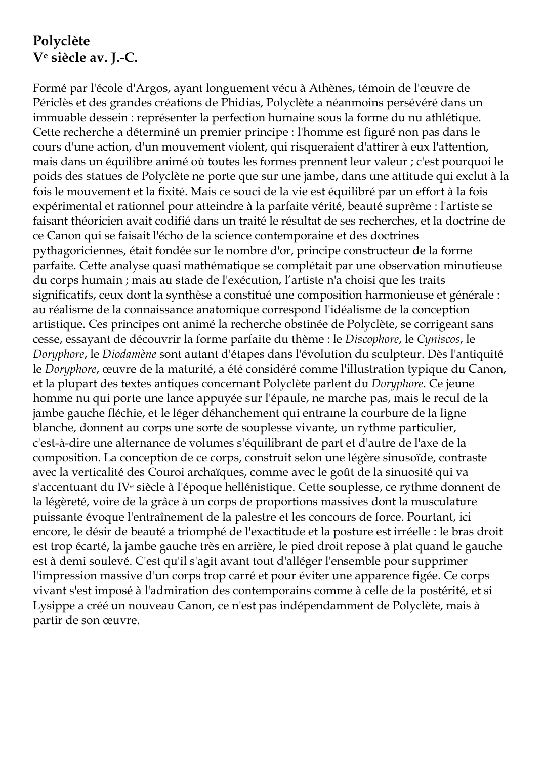 Prévisualisation du document PolyclèteVe siècle av.