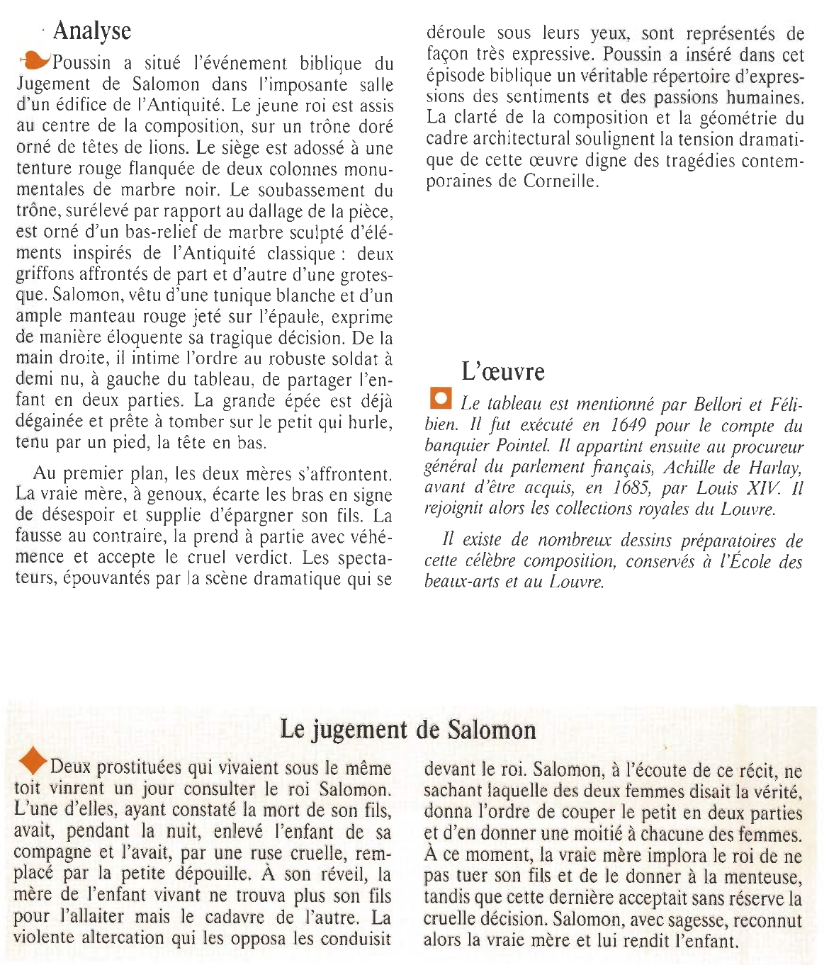 Prévisualisation du document POUSSIN Nicolas : LE JUGEMENT DE SALOMON