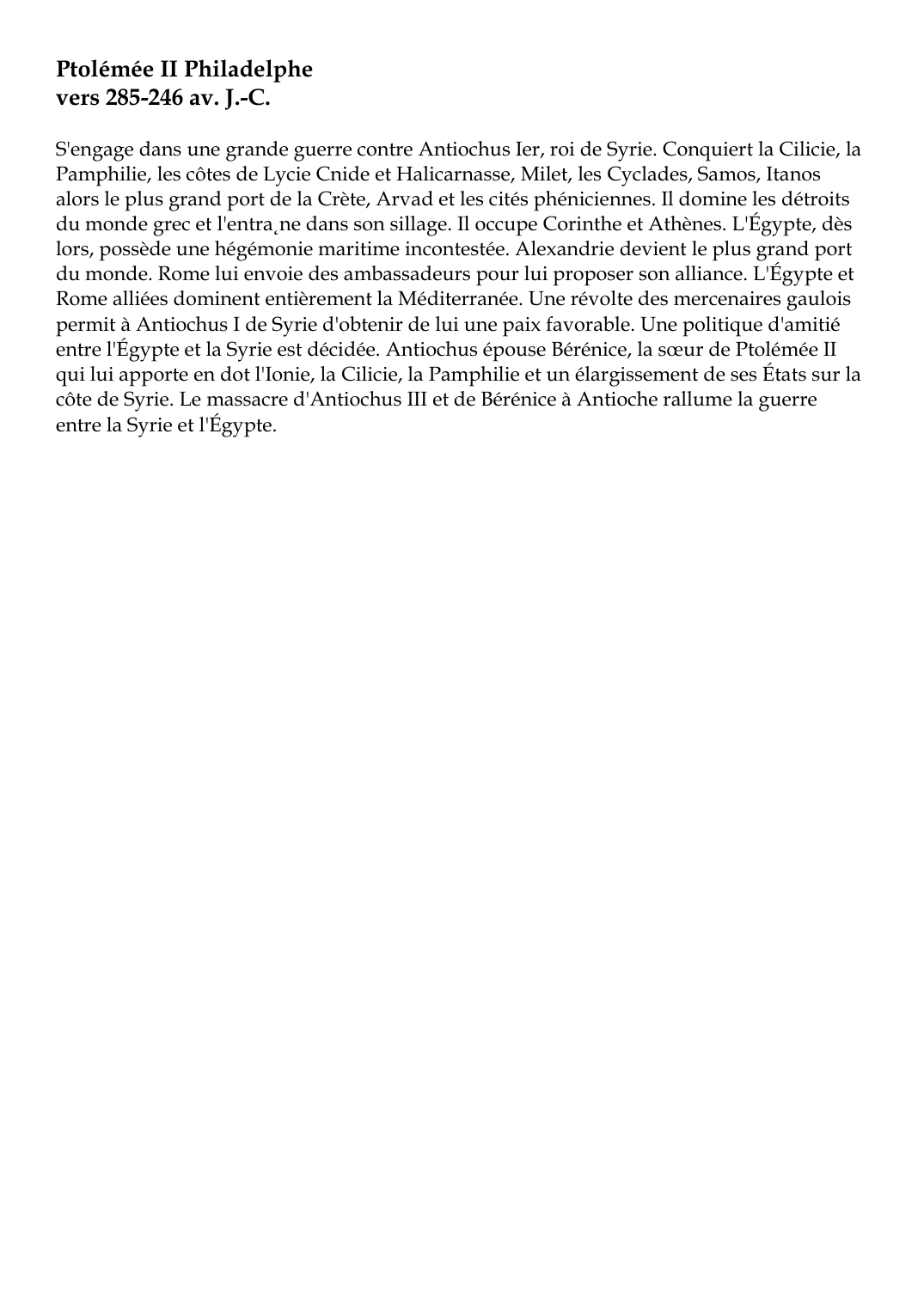 Prévisualisation du document Ptolémée II Philadelphevers 285-246 av.