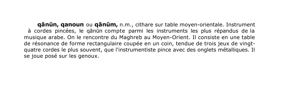 Prévisualisation du document q?n?n, qanoun ou q?n?m, n.