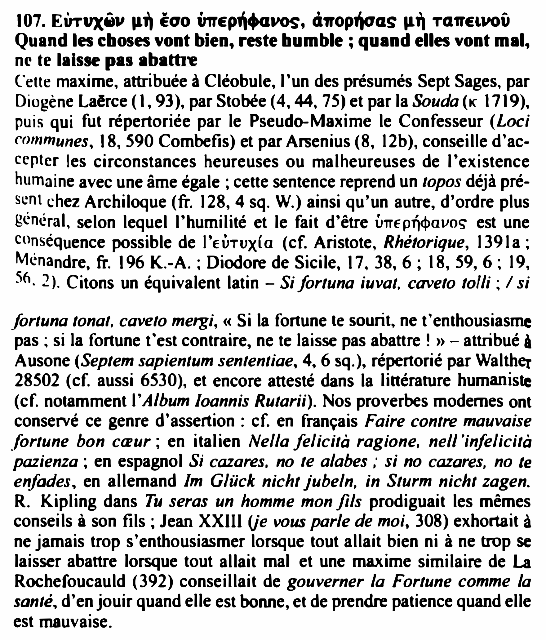 Prévisualisation du document Quand les choses vont bien, reste humble ; quand elles vont mal, ne te laisse pas abattre