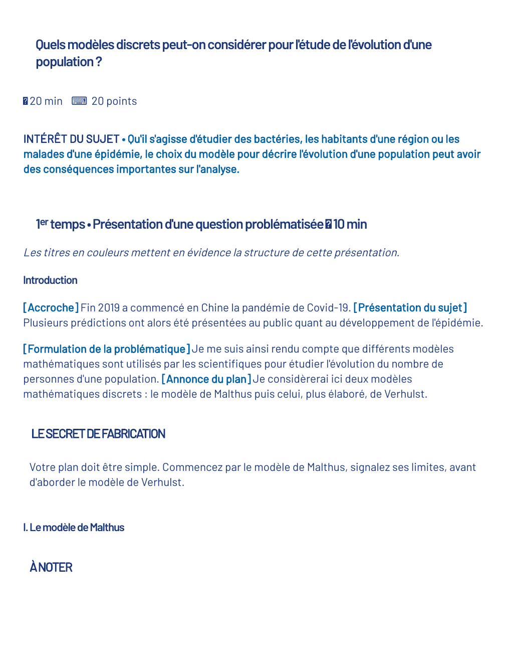 Prévisualisation du document Quels modèles discrets peut-on considérer pour l’étude de l’évolution d’une population ?