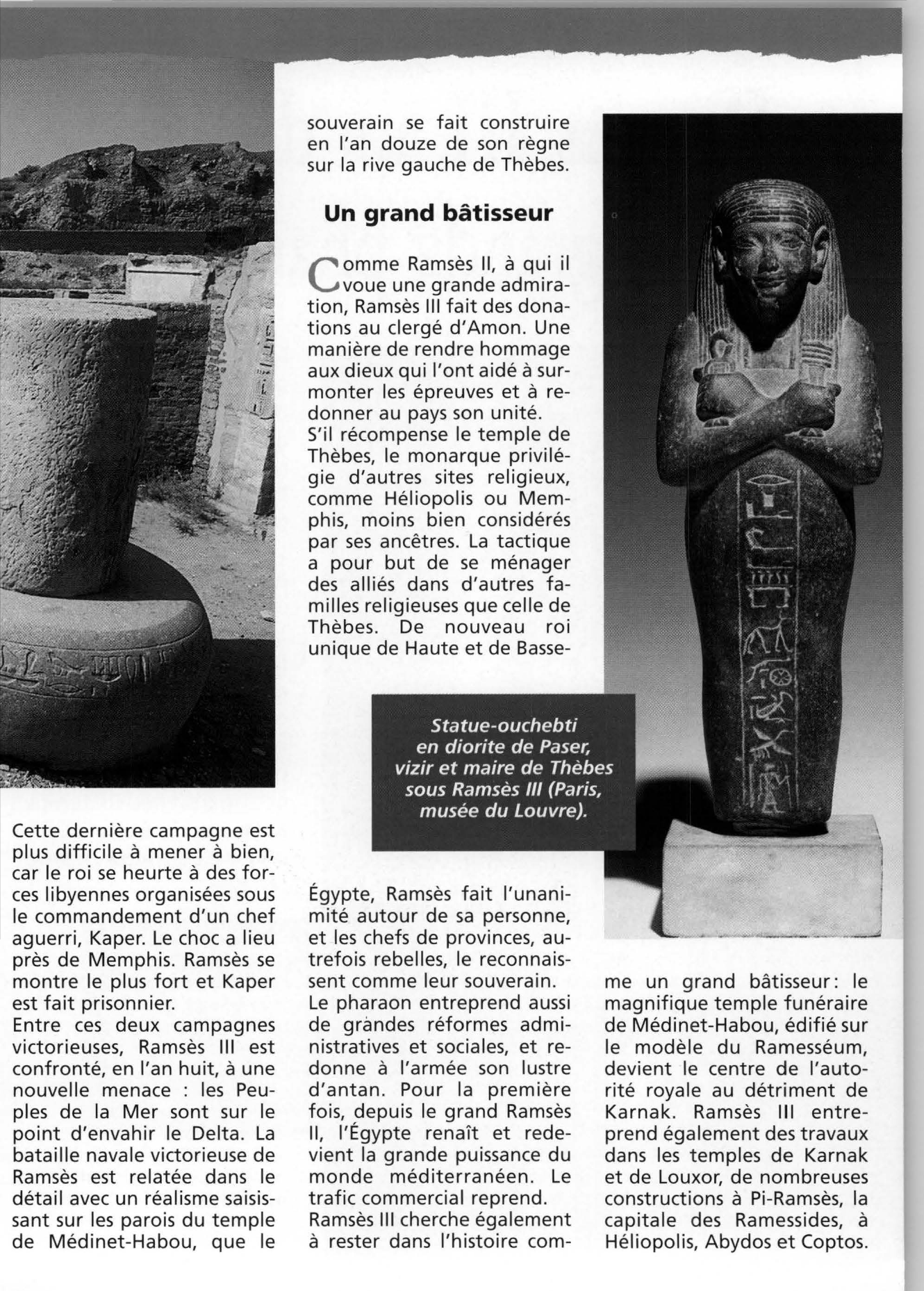 Prévisualisation du document Ramsès III, un des derniers grands pharaons
