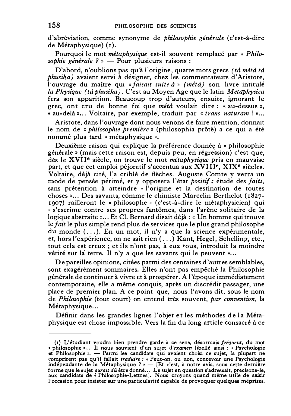 Prévisualisation du document Rapports de la Science et de la Philosophie.