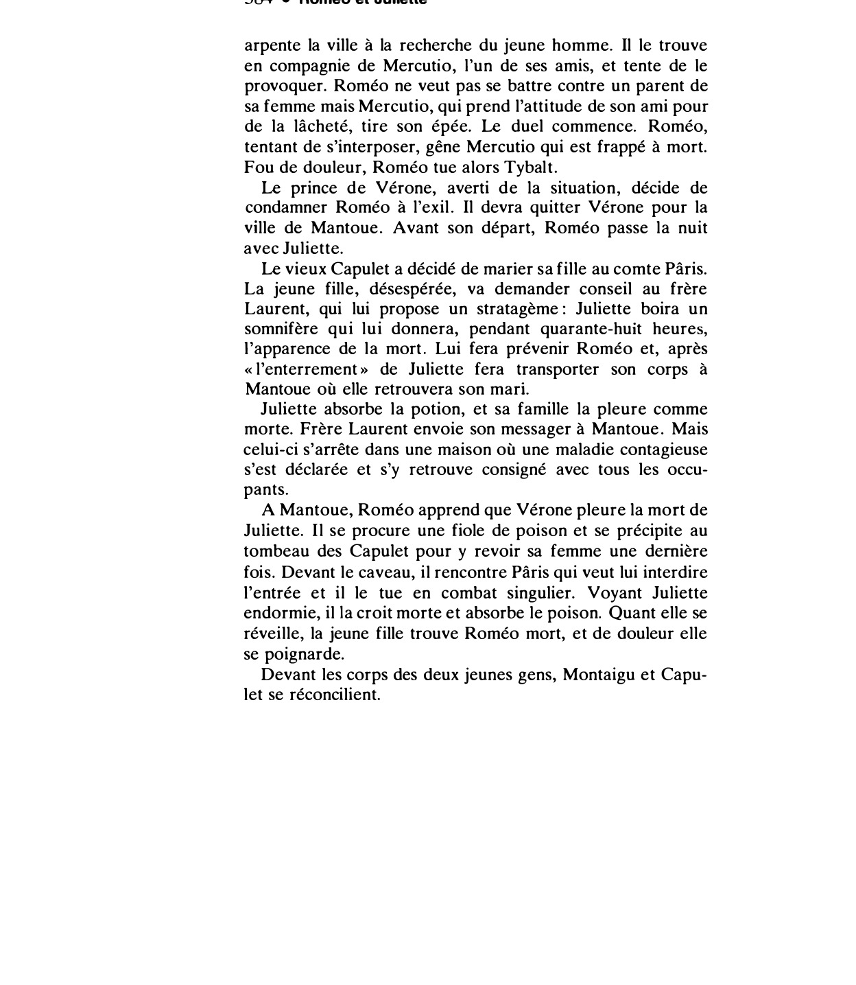 Prévisualisation du document ROMÉO ET JULIETTE (analyse du personnage)