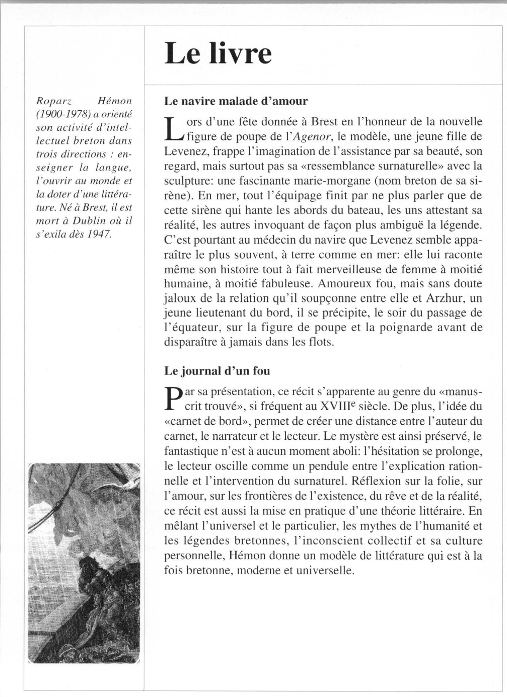 Prévisualisation du document Roparz HÉMON : La Marie-Morgane