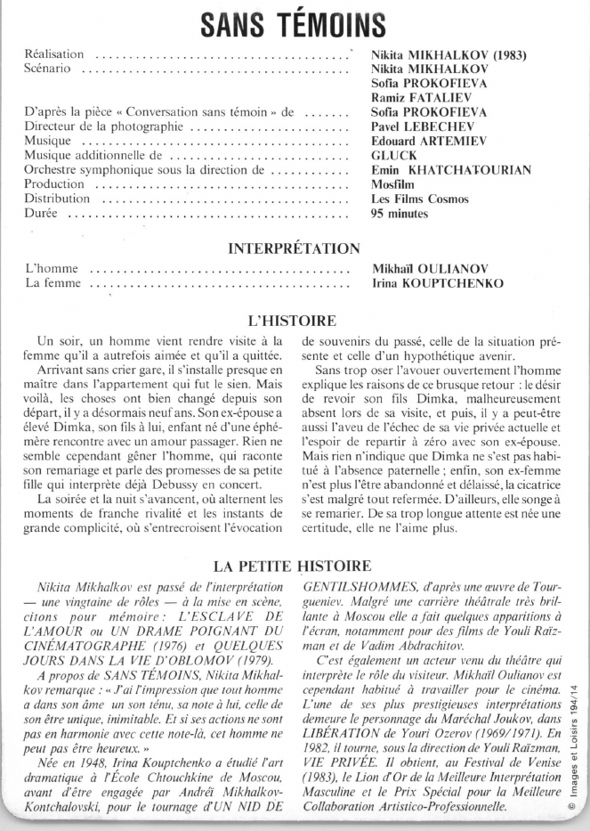 Prévisualisation du document SANS TÉMOINS