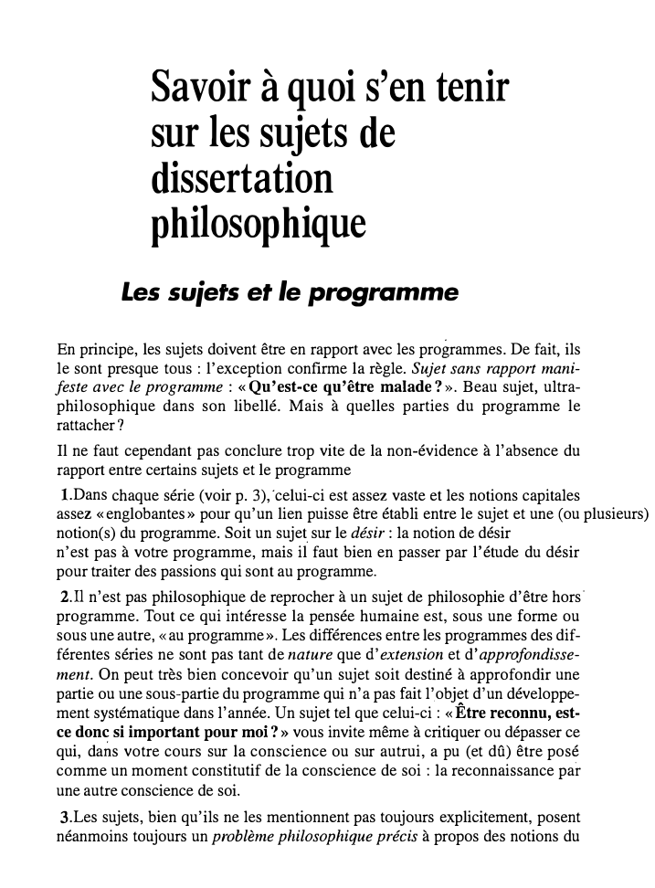 Prévisualisation du document Savoir à quoi s'en tenir sur les sujets de dissertation philosophique