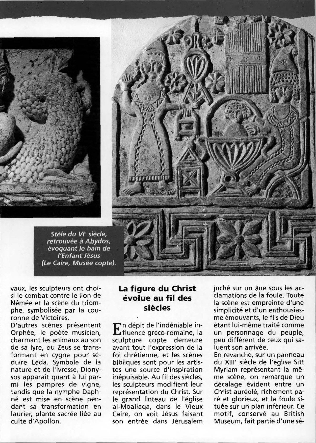 Prévisualisation du document Sculpture copte et mythologie