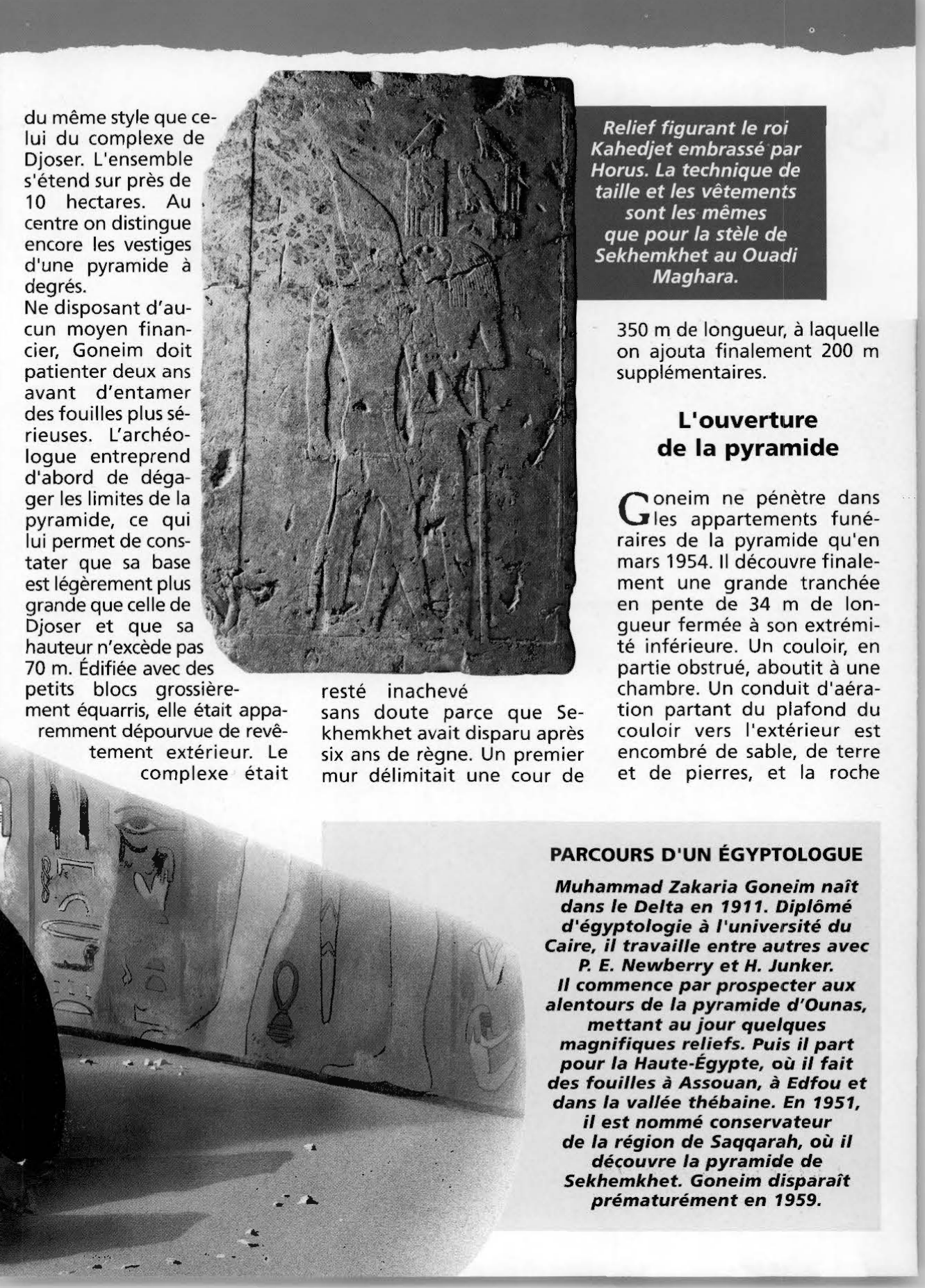 Prévisualisation du document Sekhemkhet, successeur mal connu de Djoser