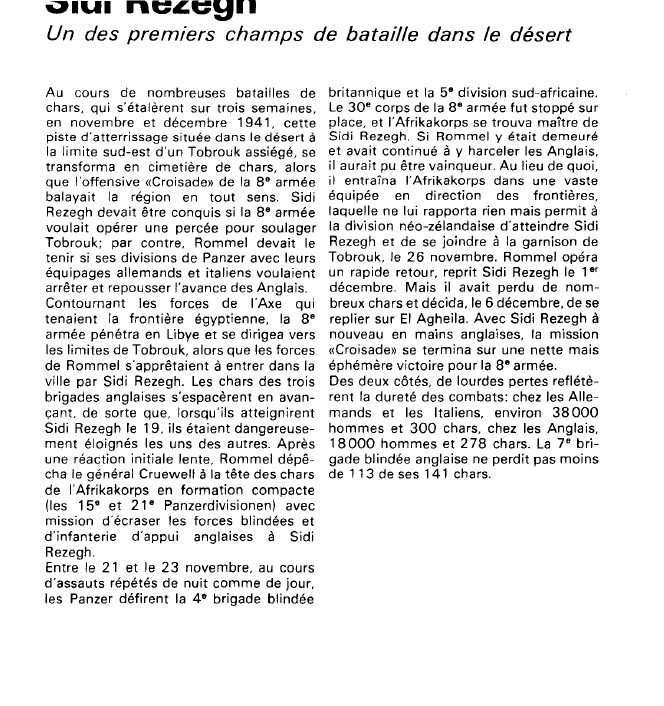 Prévisualisation du document SidiRezegh (seconde guerre mondiale).