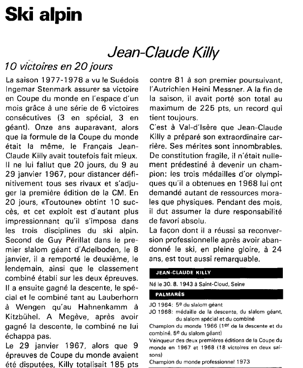 Prévisualisation du document Ski alpin:Jean-Claude Killy (sport).