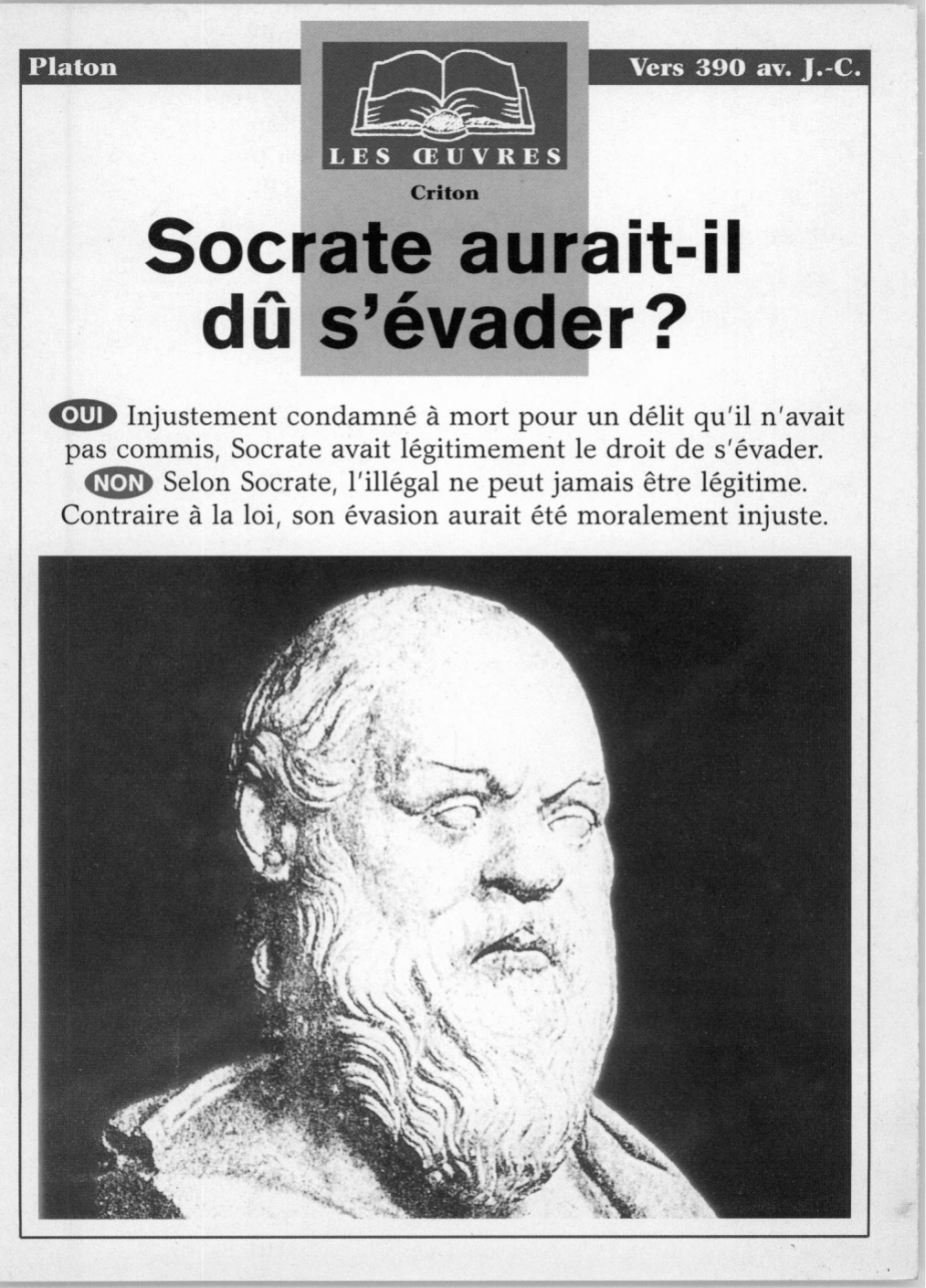 Prévisualisation du document Socrate aurait-il dû s'évader ?