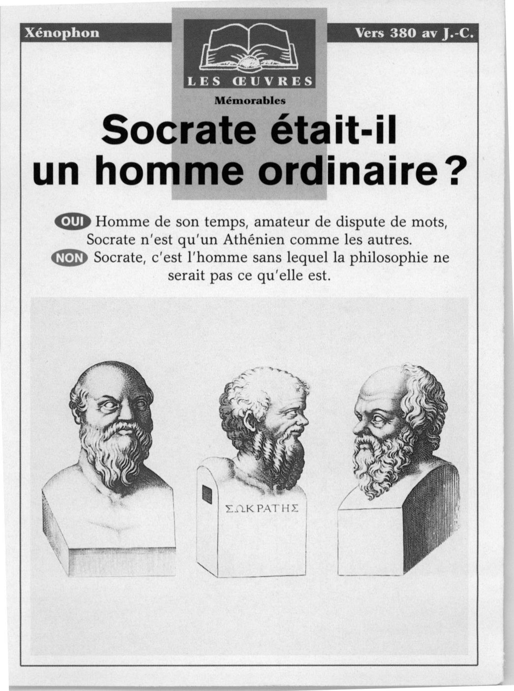 Prévisualisation du document Socrate était-il un homme ordinaire ?