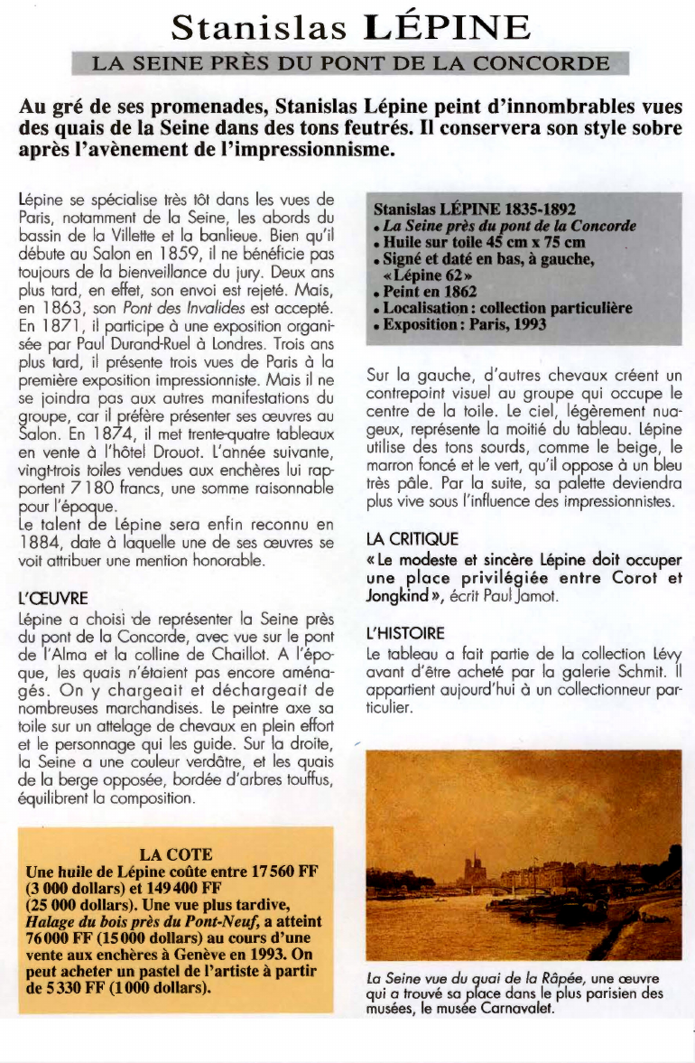 Prévisualisation du document Stanislas LÉPINE:LA SEINE PRÈS DU PONT DE LA CONCORDE.