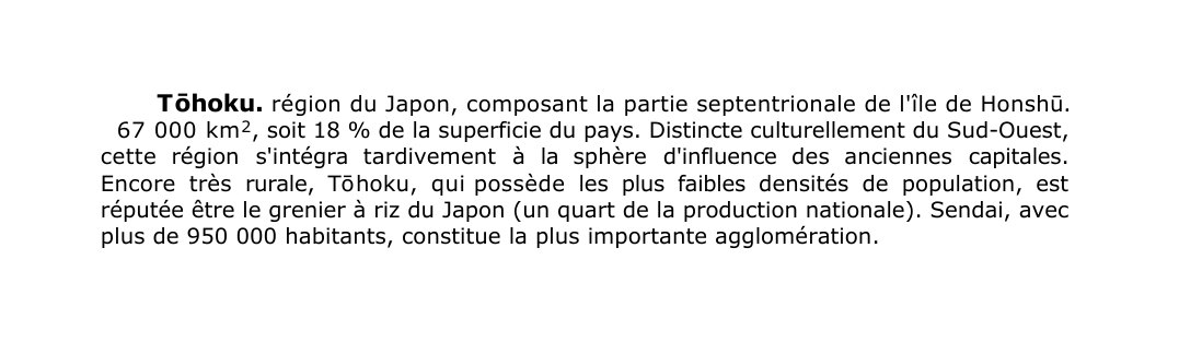 Prévisualisation du document T ?hoku.