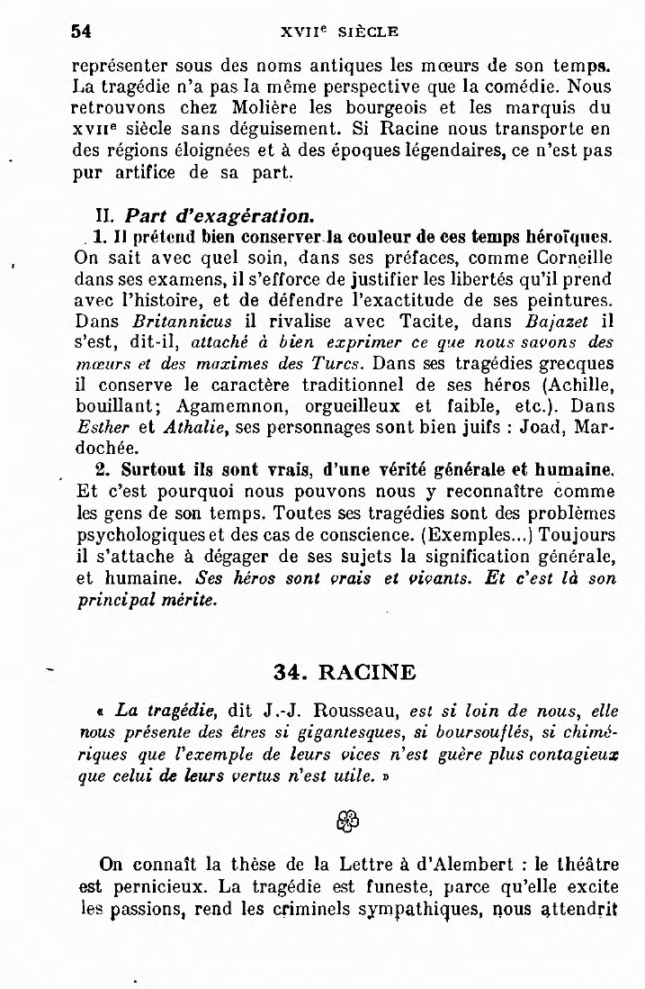 Prévisualisation du document Taine faisait un mérite à Racine d'avoir peint sous des noms antiques les courtisans de Louis XIV. Qu'en pensez-vous?