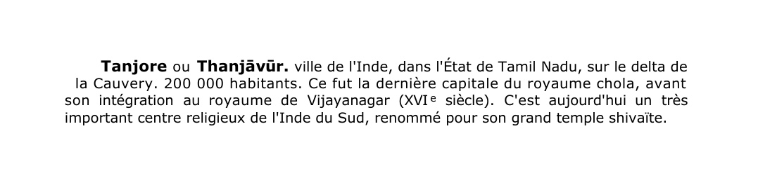 Prévisualisation du document Tanjore ou Thanj?v?r.